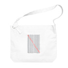 SensiSense センシセンスのNeurodivergent Big Shoulder Bag