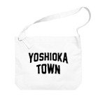 JIMOTOE Wear Local Japanの吉岡町 YOSHIOKA TOWN ビッグショルダーバッグ