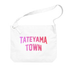 JIMOTOE Wear Local Japanの立山町 TATEYAMA TOWN ビッグショルダーバッグ