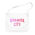 JIMOTOE Wear Local Japanの北秋田市 KITAAKITA CITY Big Shoulder Bag