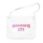 JIMOTOE Wear Local Japanの長岡京市 NAGAOKAKYO CITY Big Shoulder Bag