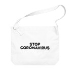 TOKYO LOGOSHOP 東京ロゴショップのSTOP CORONAVIRUS-ストップ コロナウイルス- ビッグショルダーバッグ