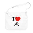 I LOVE SHOPのI LOVE 犬 Big Shoulder Bag