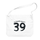 イラスト MONYAAT の39 Thank you A   Big Shoulder Bag