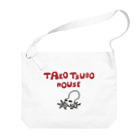 tani_chanのTAKOTSUBO HOUSE Big Shoulder Bag