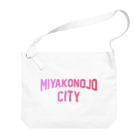 JIMOTOE Wear Local Japanの都城市 MIYAKONOJO CITY Big Shoulder Bag