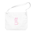 A-YANのうさぎさん-YAN Big Shoulder Bag