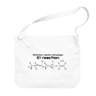 U LibraryのE1反応（有機化学） Big Shoulder Bag