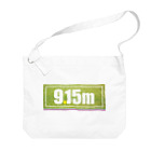 #女子サカマガ by airplantsの9.15m tricolore Big Shoulder Bag