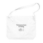 IMINfiniteのTempura-ture is rising てんぷら Big Shoulder Bag