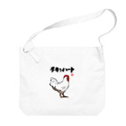 オカヤマのチキンハートアピール（鶏） Big Shoulder Bag