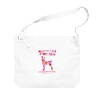 onehappinessのミニチュアピンシャー デイジー 2023　【One:Happiness】 Big Shoulder Bag