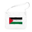 YOKOのFreePalestine Big Shoulder Bag