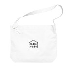 BAR秘密基地ストアのBAR秘密基地ロゴ Big Shoulder Bag