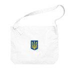 puikkoの国章　ウクライナ Big Shoulder Bag