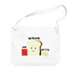 HARINEZUMI-SANの洋朝食 Big Shoulder Bag