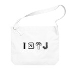 6_8のMBTI　ISTJさん用　グッズ　白 Big Shoulder Bag