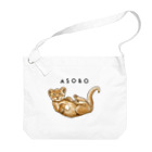 huroshikiのASOBO Big Shoulder Bag