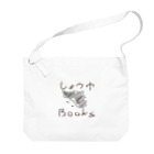 nakajima_nakajiのしょうゆBOOKS Big Shoulder Bag