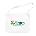 OTOKONOKOTOKYOJAPANの熱血!キャンプマン Big Shoulder Bag