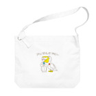 同居人のアニマルセラピー Big Shoulder Bag