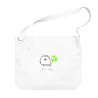 beasyouareyogaのほんわか小鳥with豆苗 Big Shoulder Bag