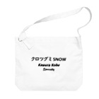 AND-PRODUCTS.COMのクロツグミ SNOW ビッグショルダーバッグ