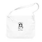 hakutachihiroのNo cat,no life Big Shoulder Bag