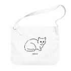 けだまの森のShiro Big Shoulder Bag