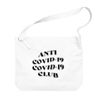 NUMBER-8のANTI COVID-19 CLUB(BLACK) ビッグショルダーバッグ