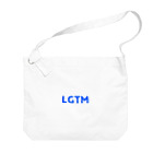 /logo.pngのLGTM ブルー Big Shoulder Bag