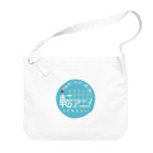 彩-sai-໒꒱V声優のロゴのやつ Big Shoulder Bag