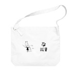 syamadesignの猫press-01-02yoko Big Shoulder Bag