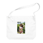 AI美女大好きクラブの「海辺の恋模様: AI美女のビーチウェア・ファンタジー」vol248 Big Shoulder Bag