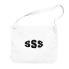 SuperTrioのSuper trio Big Shoulder Bag