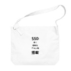 ヲシラリカのSSD 搭載　ロゴ　シンプル Big Shoulder Bag