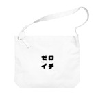 takecooのゼロイチ Big Shoulder Bag