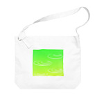 タンポポの波紋〜緑〜 Big Shoulder Bag