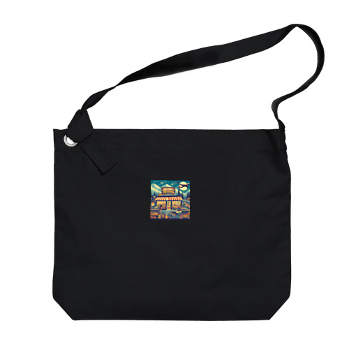 Retro Snow Mountain Wine Big Shoulder Bag