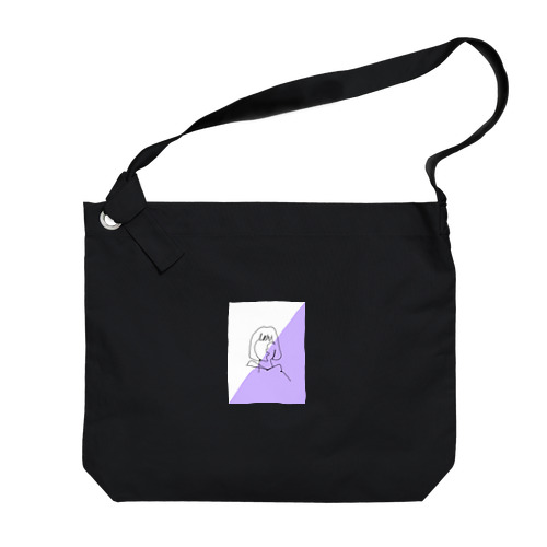 girl_purple Big Shoulder Bag