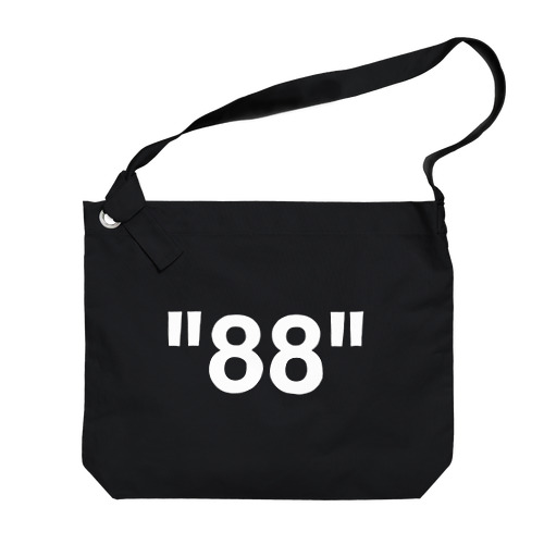 88 Big Shoulder Bag