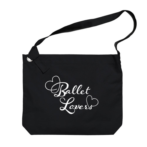 Ballet Lovers white Big Shoulder Bag