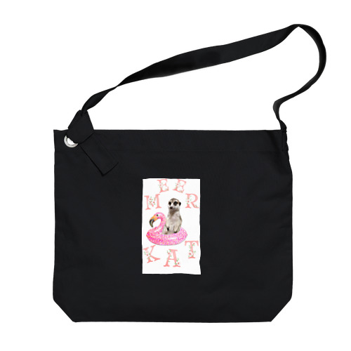 meerkat Guu Big Shoulder Bag