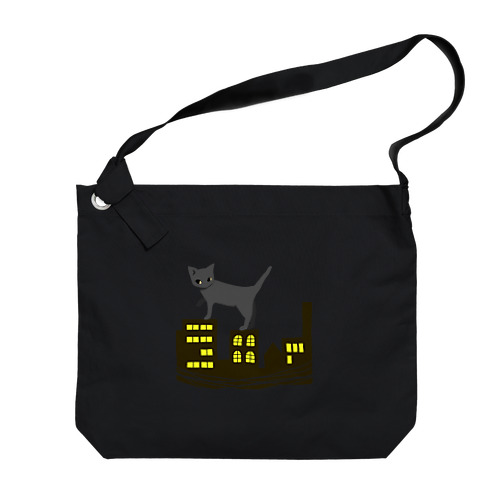 夜猫 Big Shoulder Bag