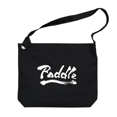 Paddle Big Shoulder Bag