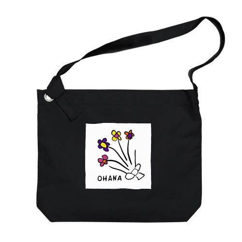 OHANA💐 Big Shoulder Bag