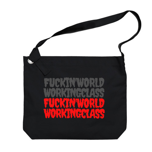 MY WORLD'S IN MY BAG gray x red Big Shoulder Bag