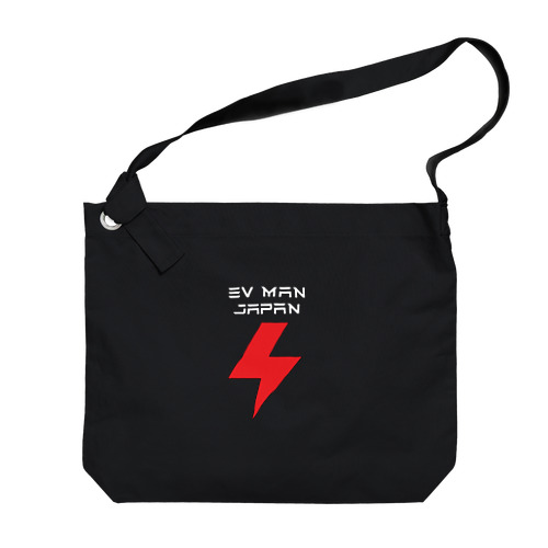 EV Man Japan [White Text on Dark] Big Shoulder Bag