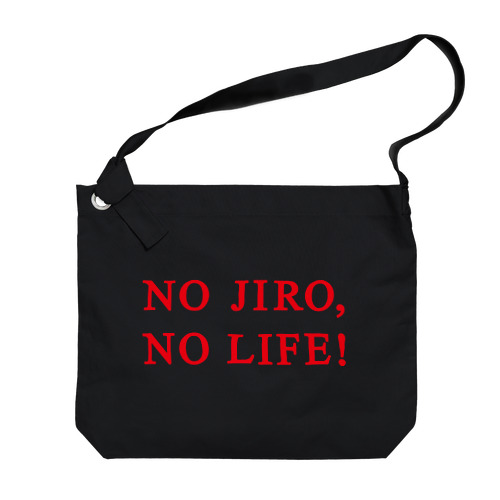 NO JIRO,NO LIFE! Big Shoulder Bag