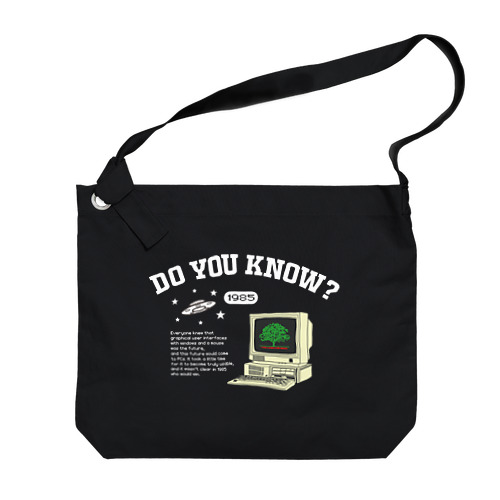 1985年のPC Big Shoulder Bag